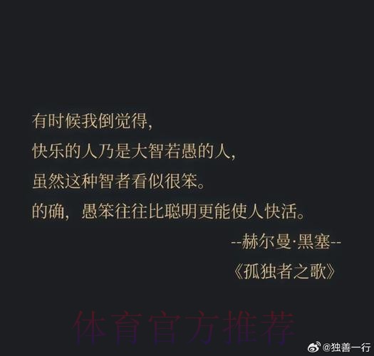 卡瓦哈尔:我的生涯已接近尾声,必须现实一点 卡瓦哈尔:我的生涯已接近尾声,必须现实一点