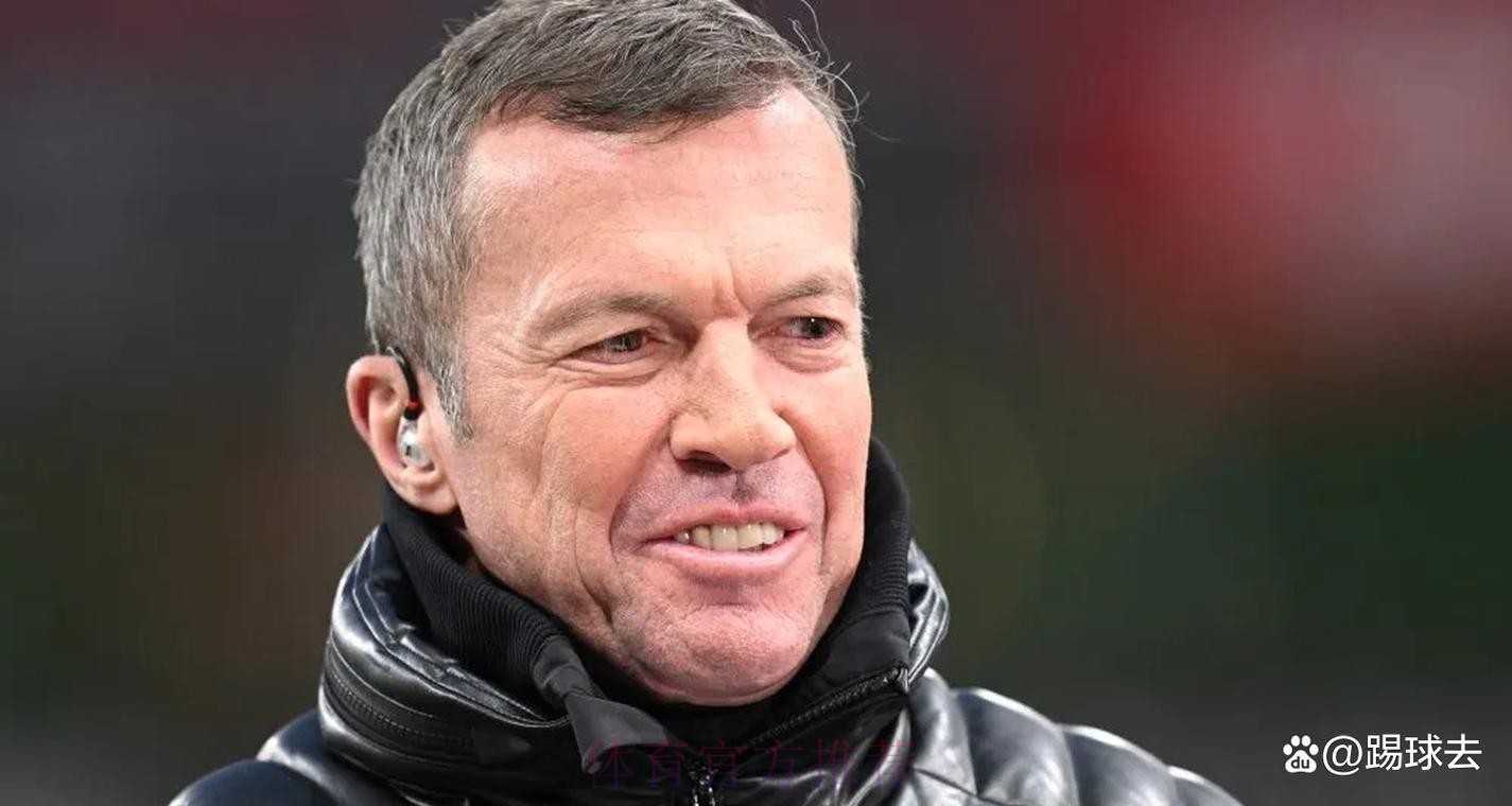 马特乌斯谈卡尔梦想加盟皇马：彰显他雄心与自信