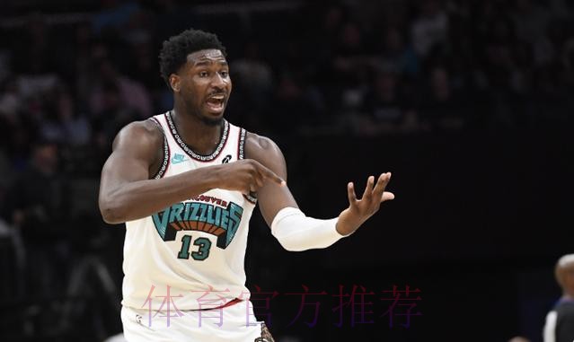 班凯罗26+13小贾伦·杰克逊30分 魔术险胜灰熊迎连胜